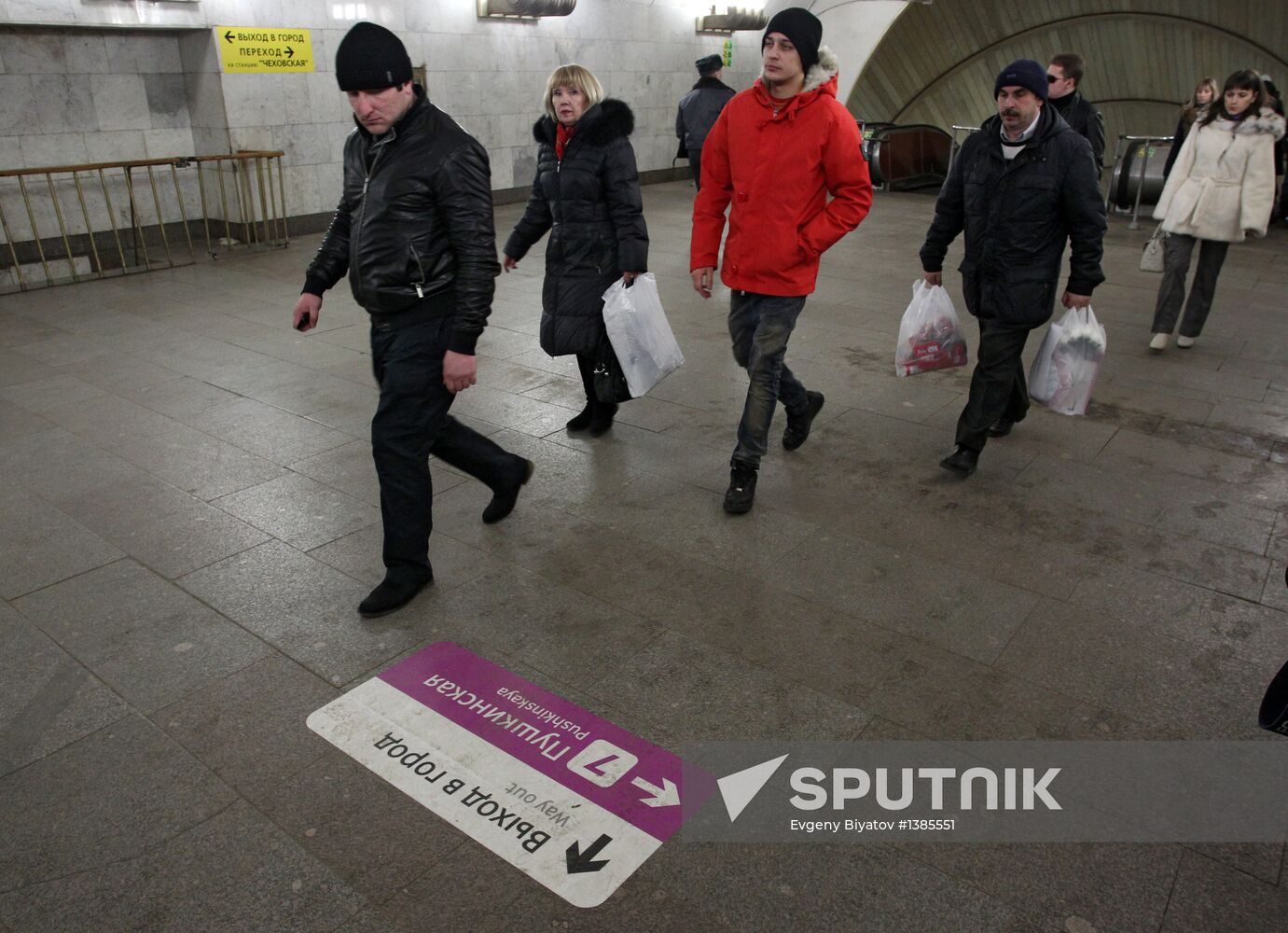 Floor navigation in Moscow Metro