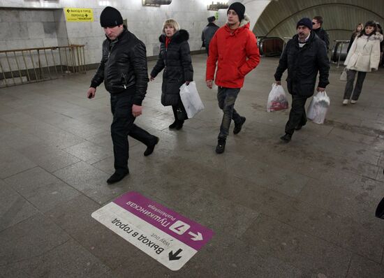 Floor navigation in Moscow Metro