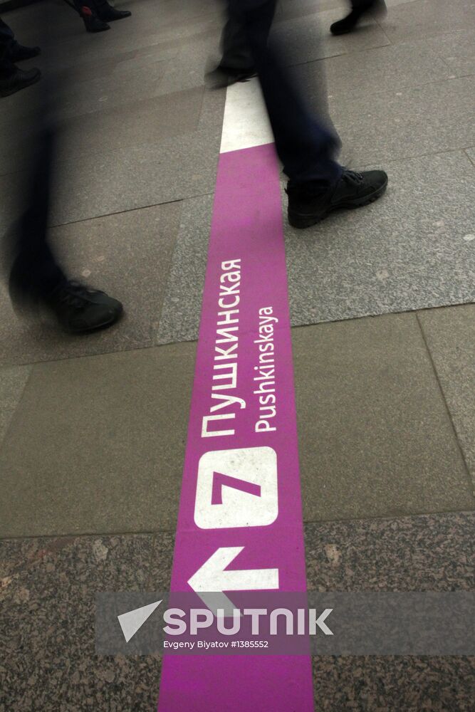 Floor navigation in Moscow Metro