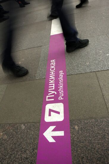 Floor navigation in Moscow Metro