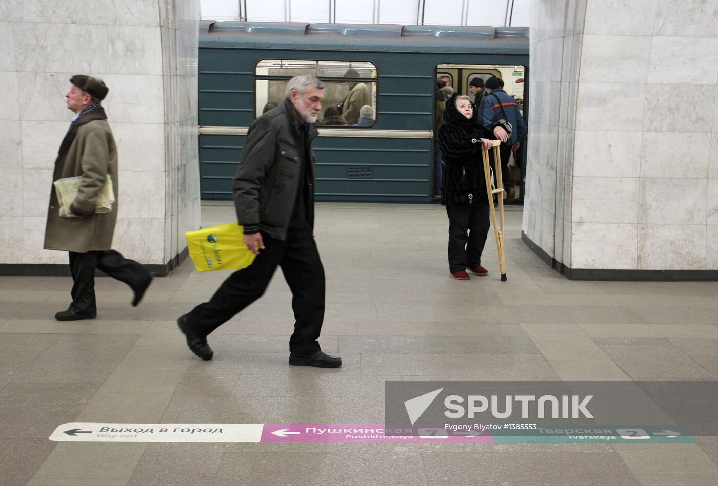 Floor navigation in Moscow Metro