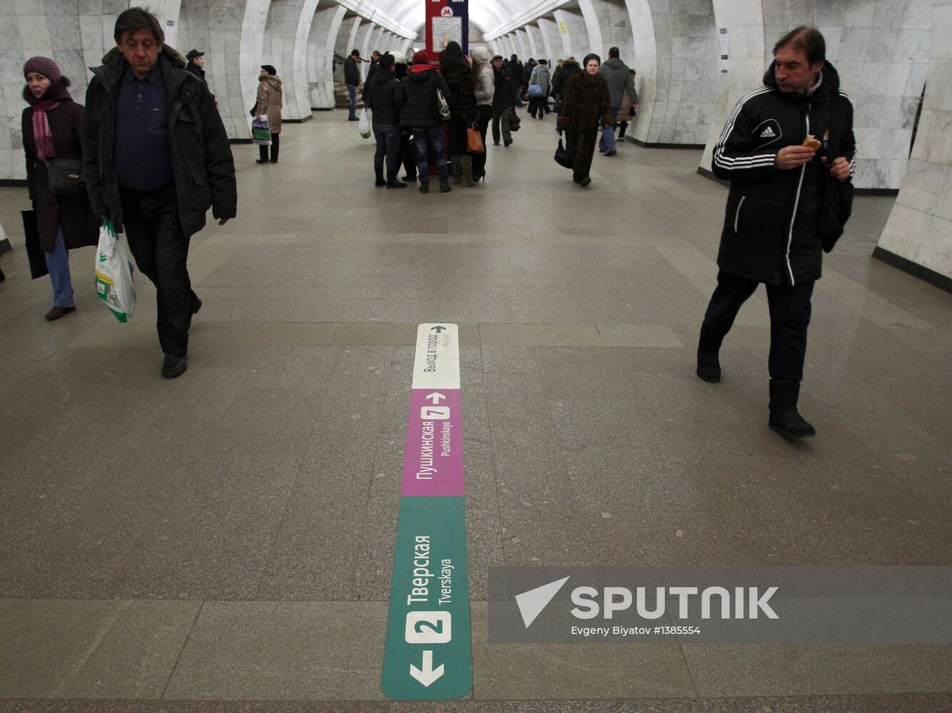 Floor navigation in Moscow Metro