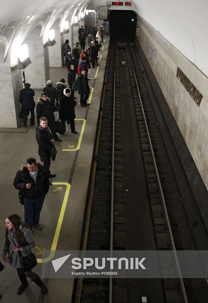 Floor navigation in Moscow Metro
