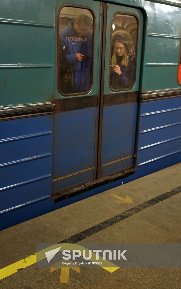 Floor navigation in Moscow Metro