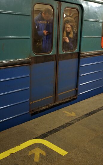 Floor navigation in Moscow Metro