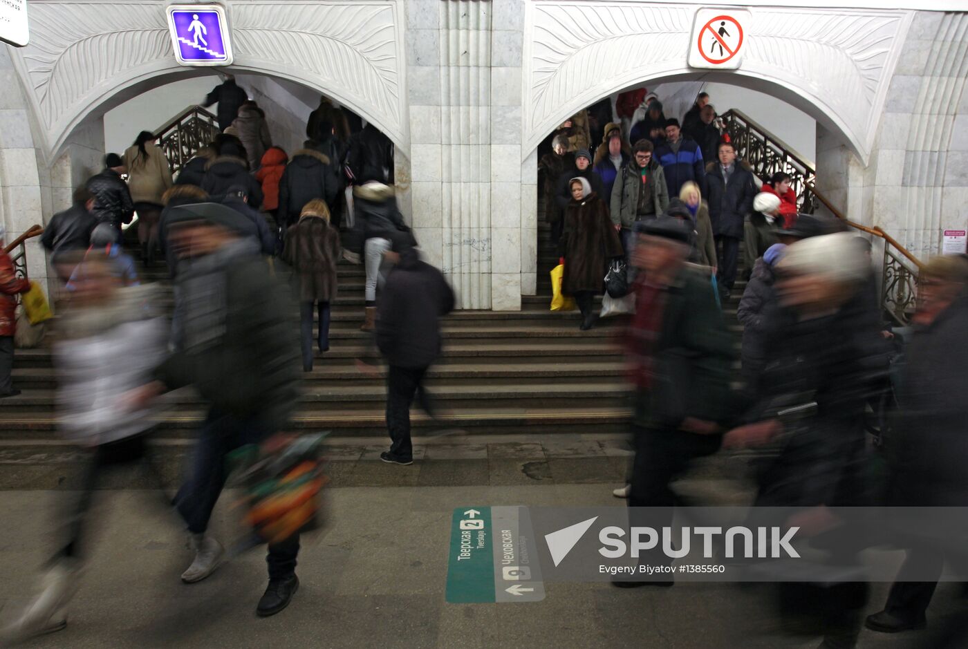 Floor navigation in Moscow Metro
