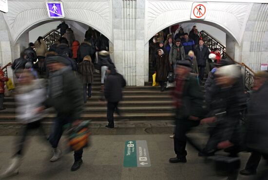 Floor navigation in Moscow Metro