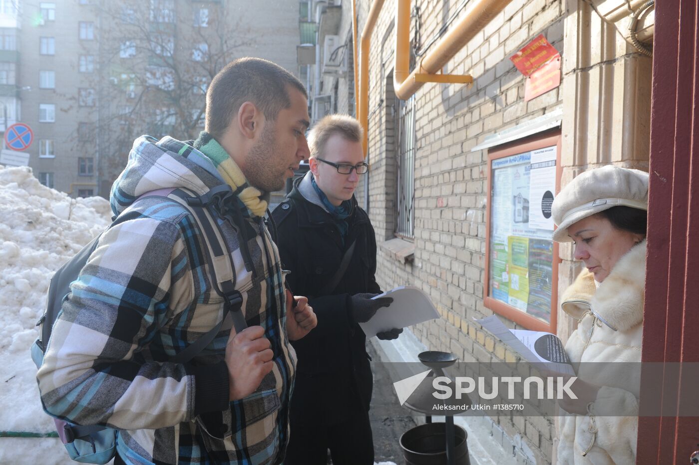 Propiske.net movement activists