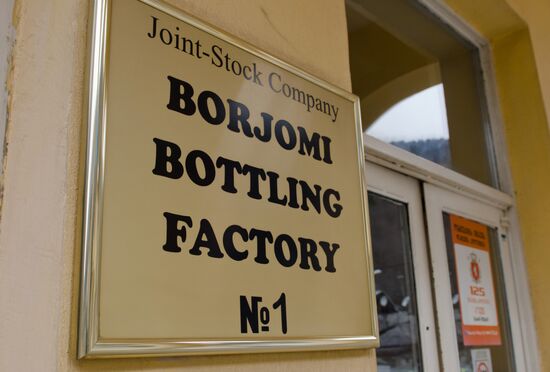 Production of Borjomi mineral water