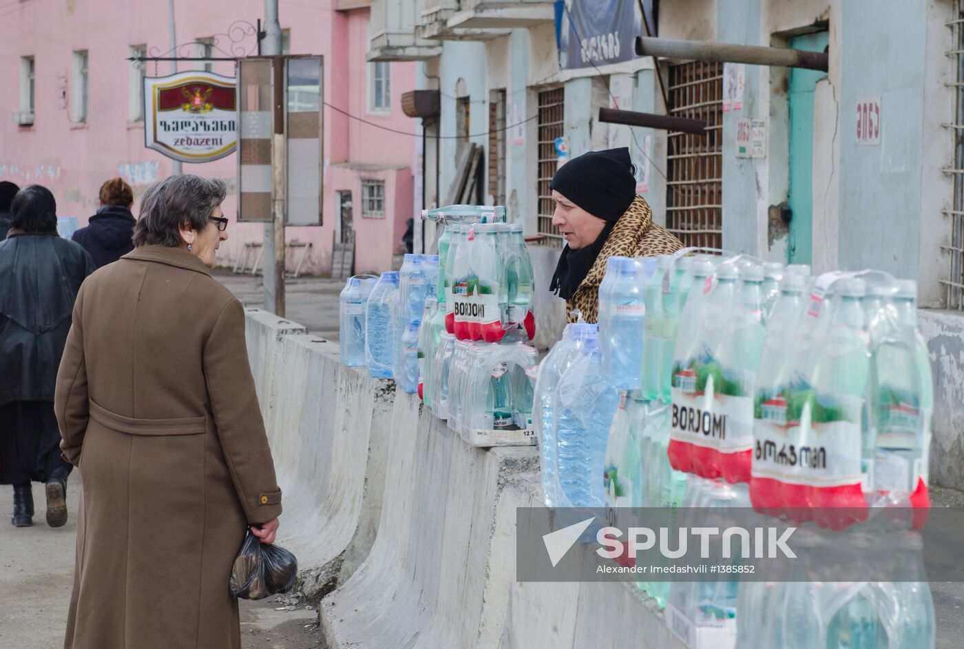 Production of Borjomi mineral water