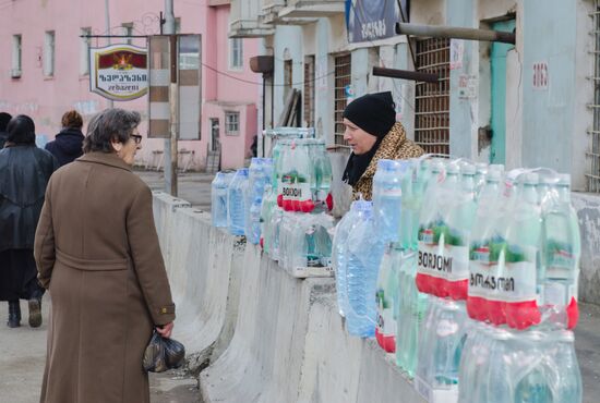 Production of Borjomi mineral water