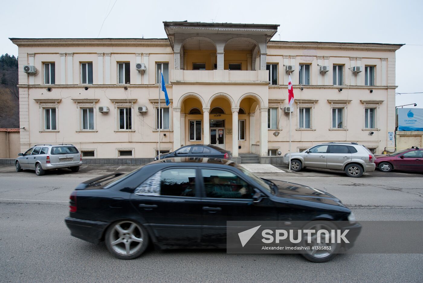 Production of Borjomi mineral water