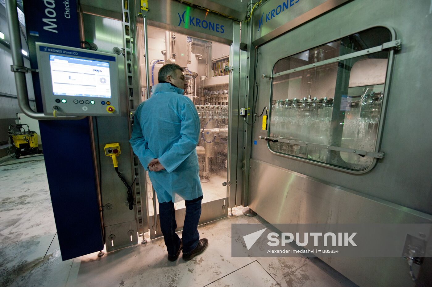 Production of Borjomi mineral water