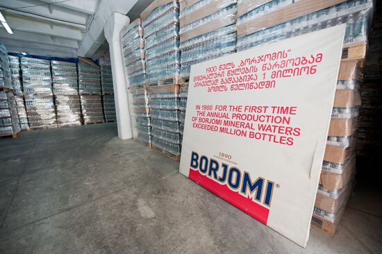 Production of Borjomi mineral water