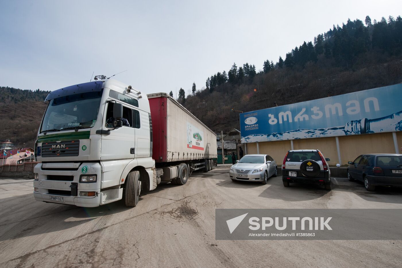 Production of Borjomi mineral water