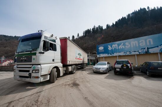 Production of Borjomi mineral water