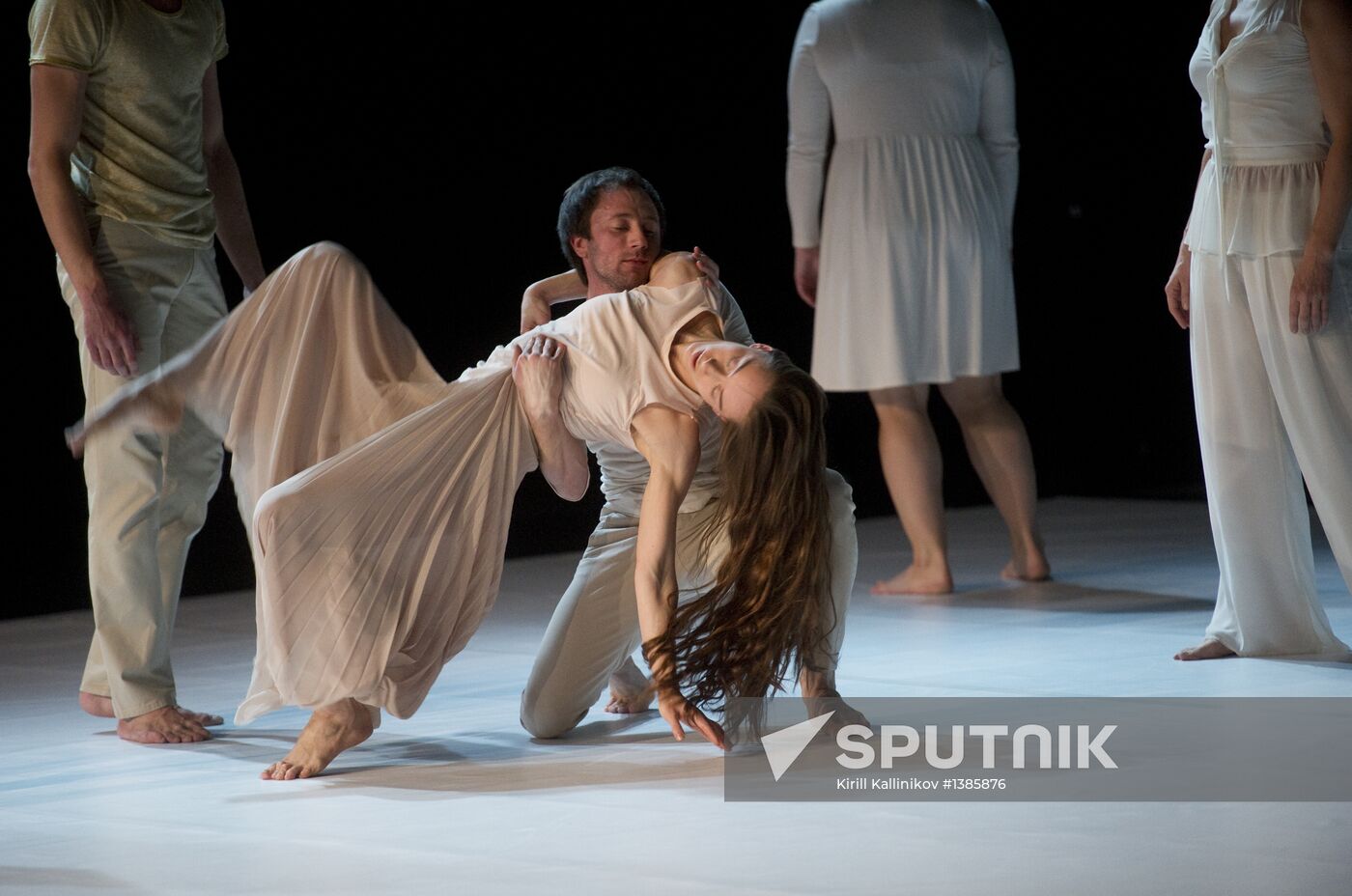 Provincial Dances Theater