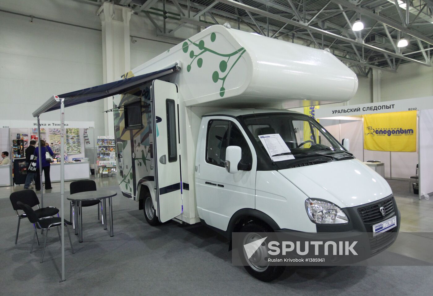 Vezdekhod, exhibition of all-terrain vehicles