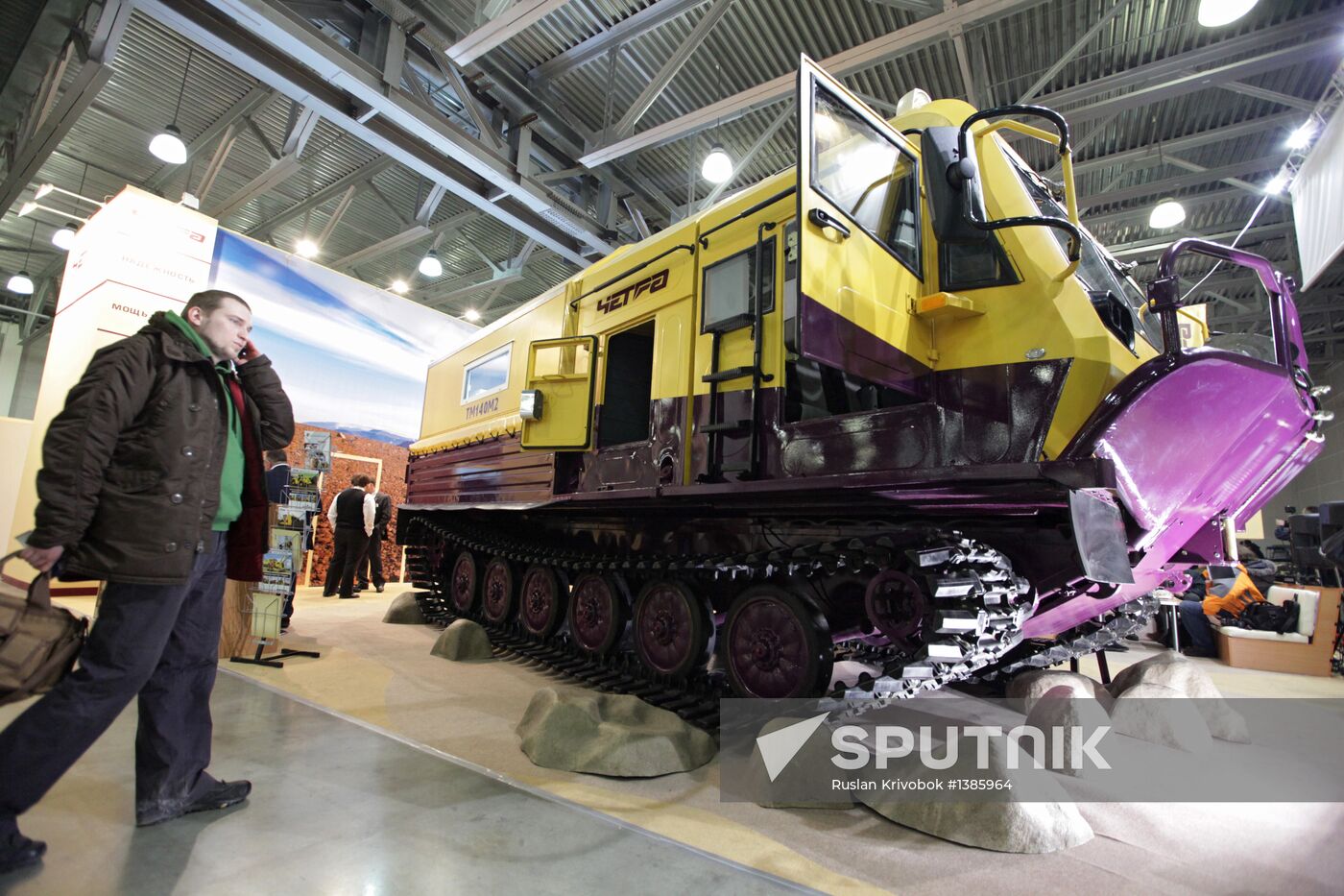 Vezdekhod, exhibition of all-terrain vehicles