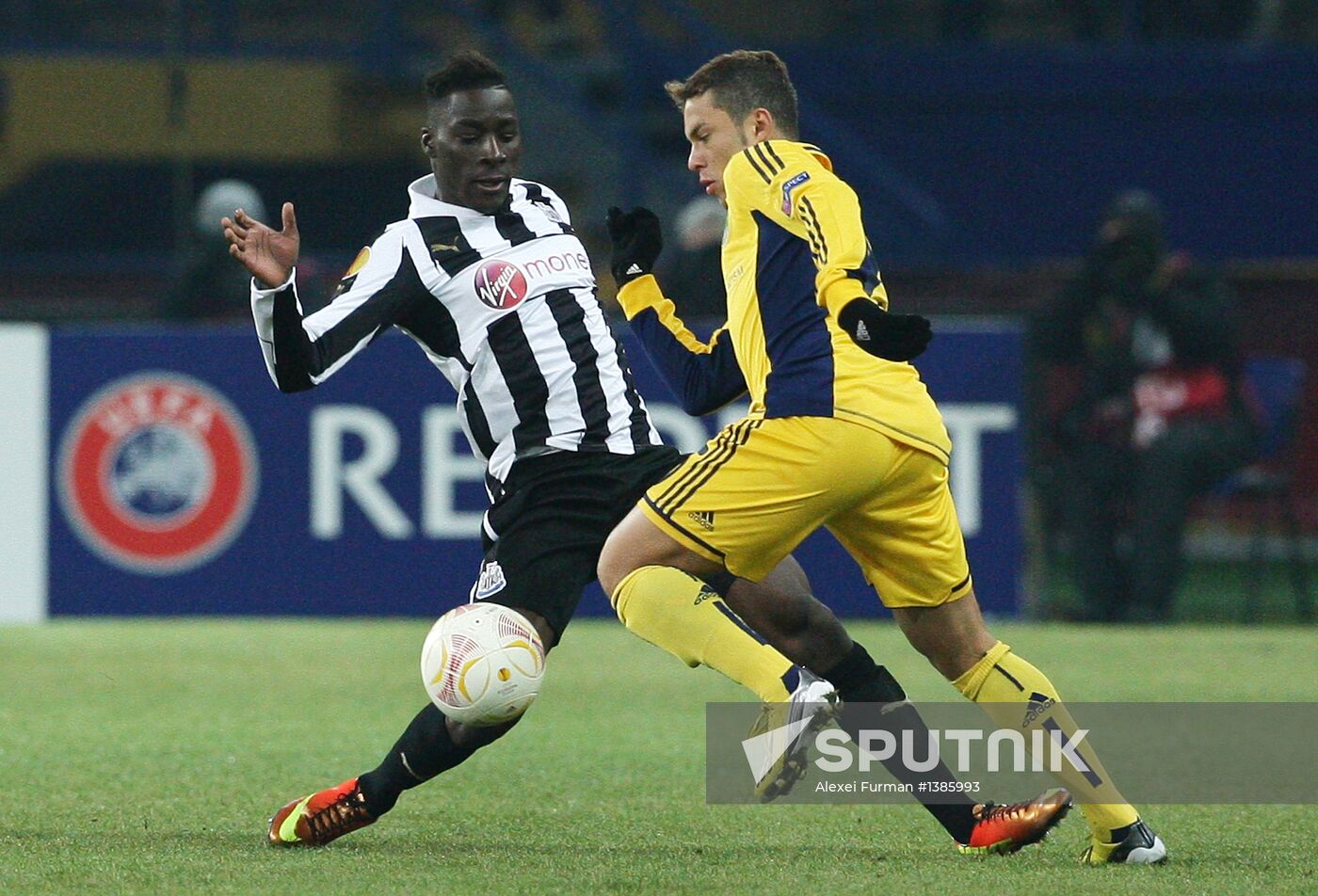 UEFA Europa League. Metalist Kharkiv vs. Newcastle United