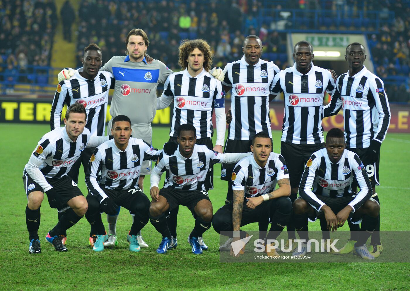 UEFA Europa League. Metalist Kharkiv vs. Newcastle United
