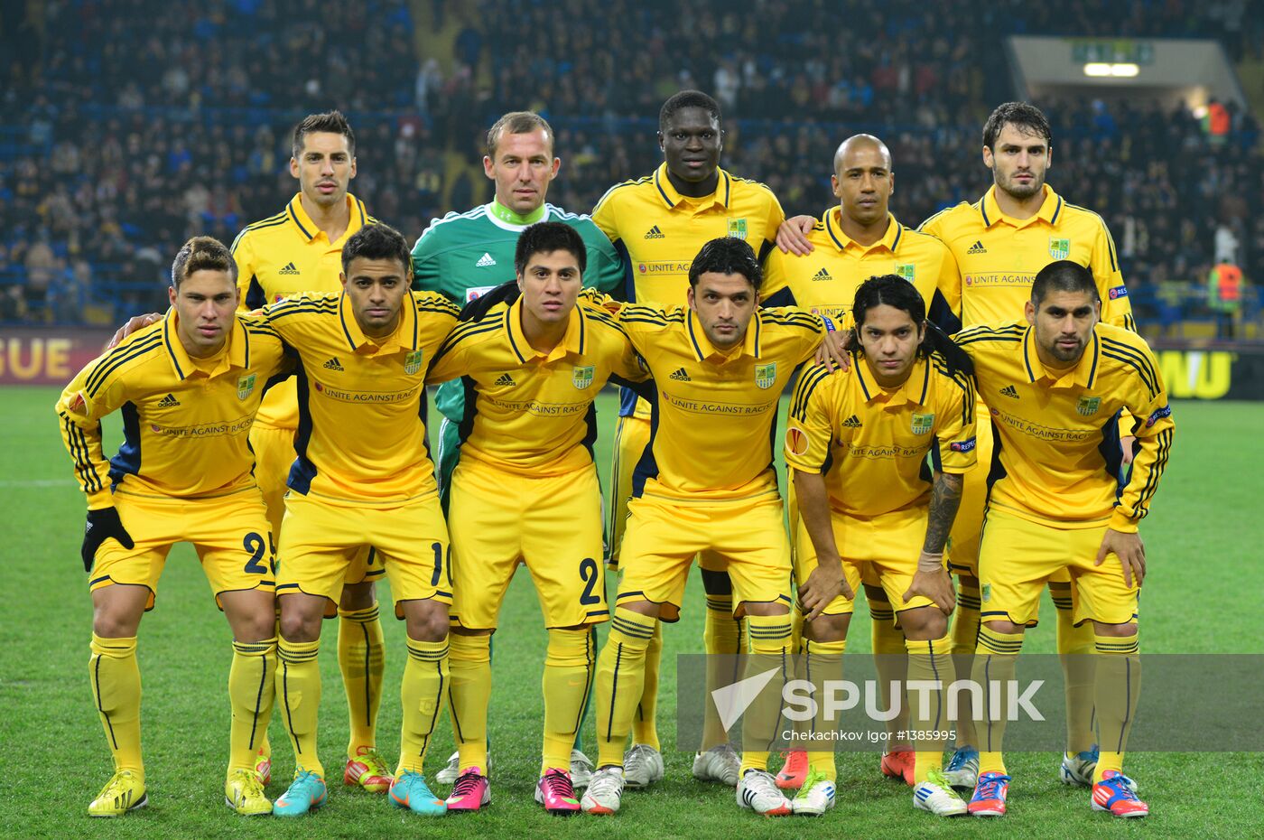 UEFA Europa League. Metalist Kharkiv vs. Newcastle United