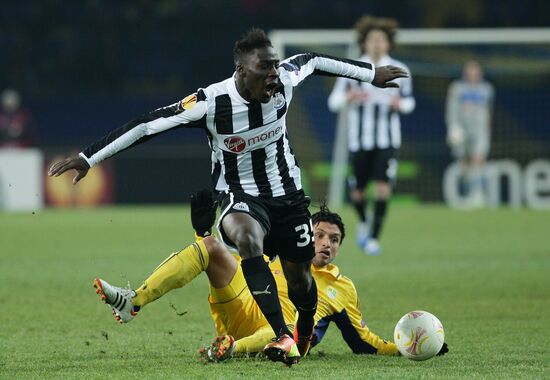 UEFA Europa League. Metalist Kharkiv vs. Newcastle United