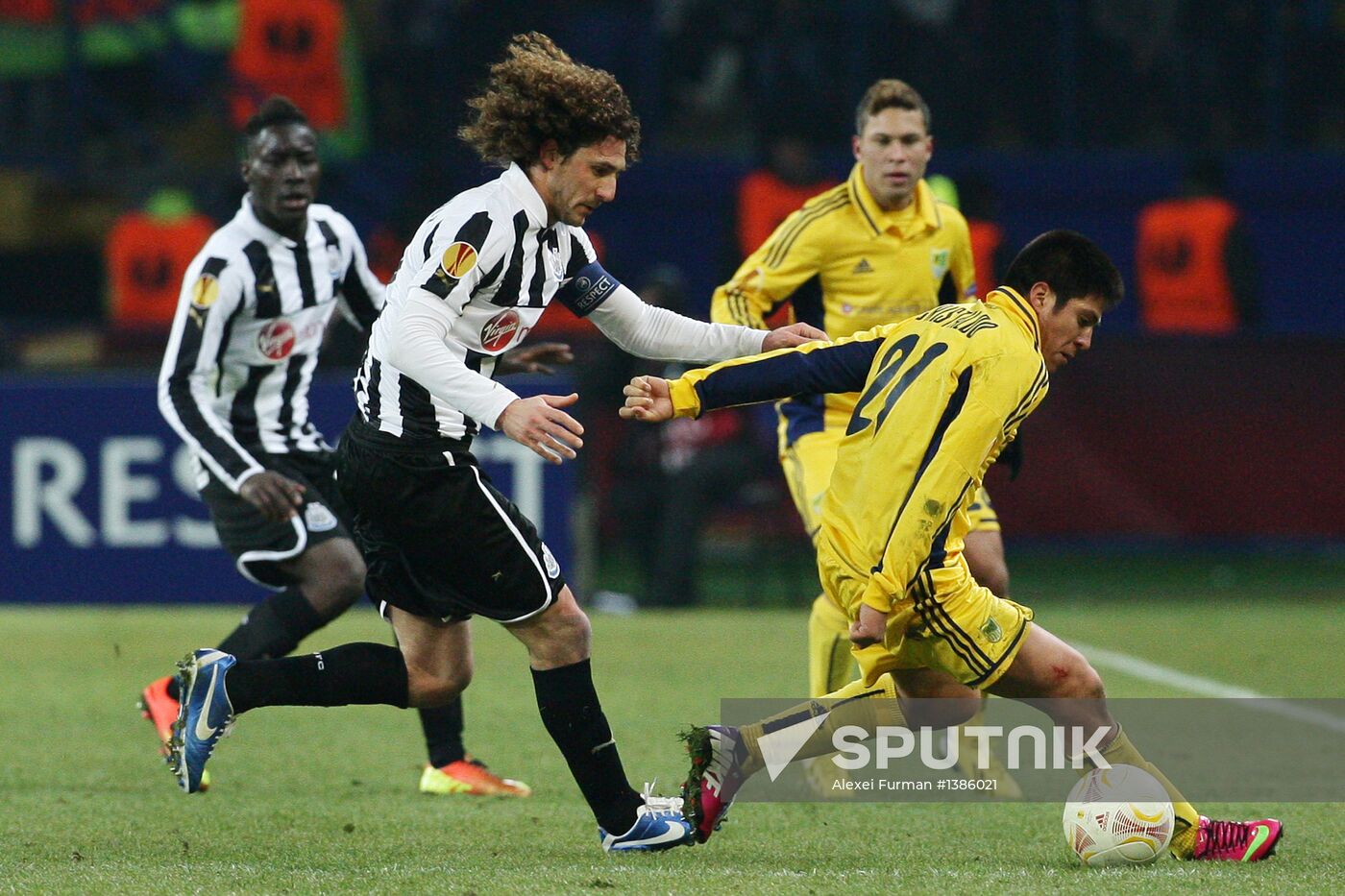 UEFA Europa League. Metalist Kharkiv vs. Newcastle United