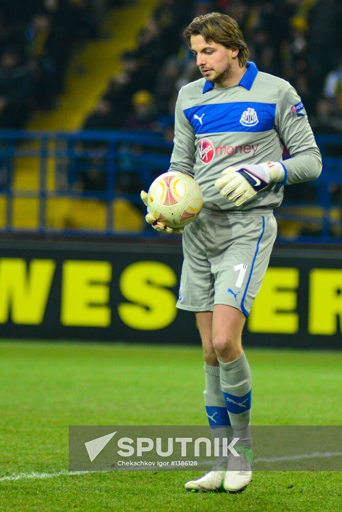 UEFA Europa League. Metalist Kharkiv vs. Newcastle United