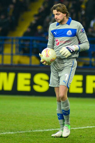 UEFA Europa League. Metalist Kharkiv vs. Newcastle United