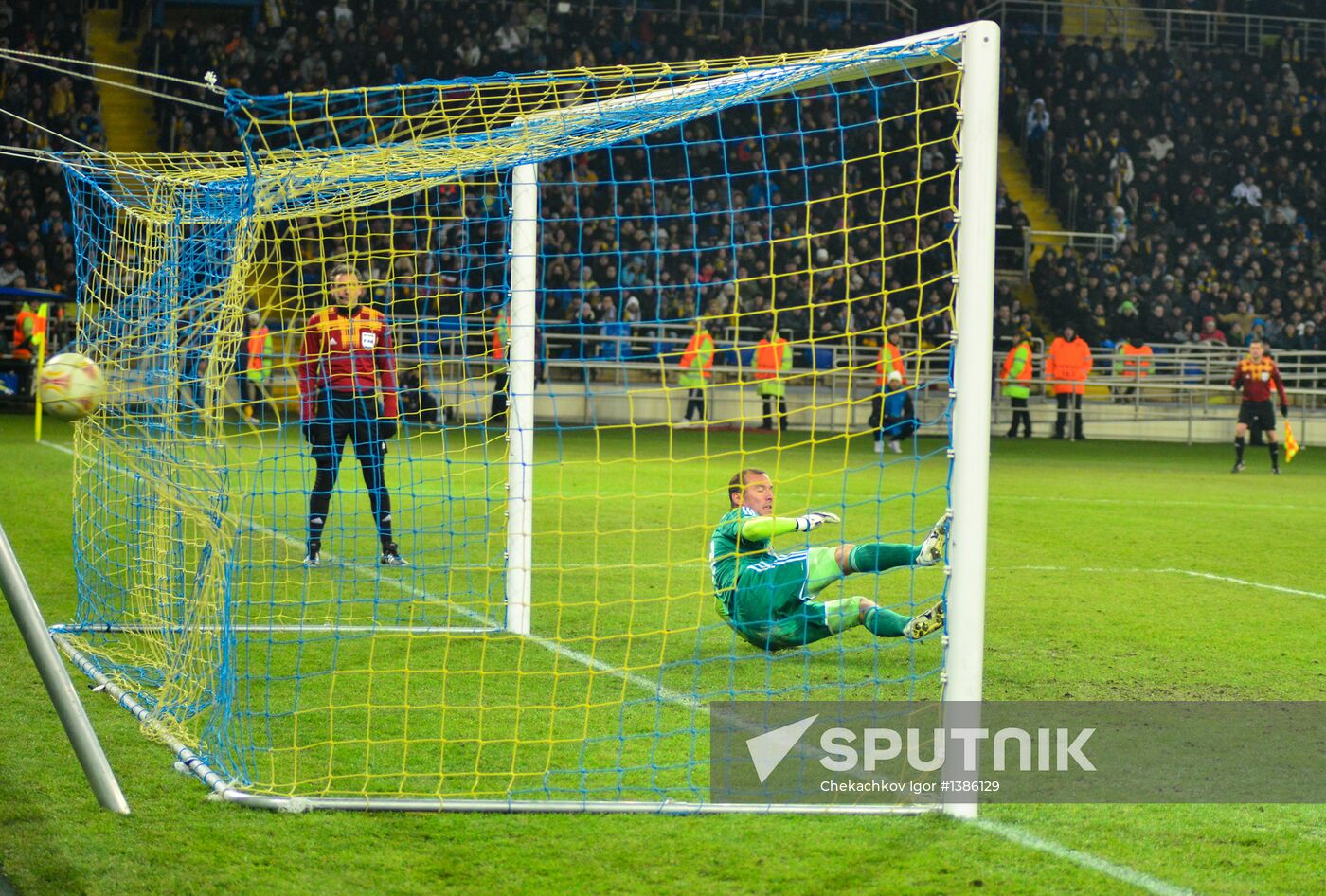 UEFA Europa League. Metalist Kharkiv vs. Newcastle United