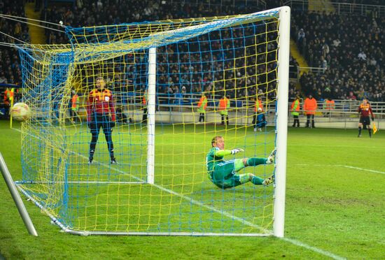 UEFA Europa League. Metalist Kharkiv vs. Newcastle United