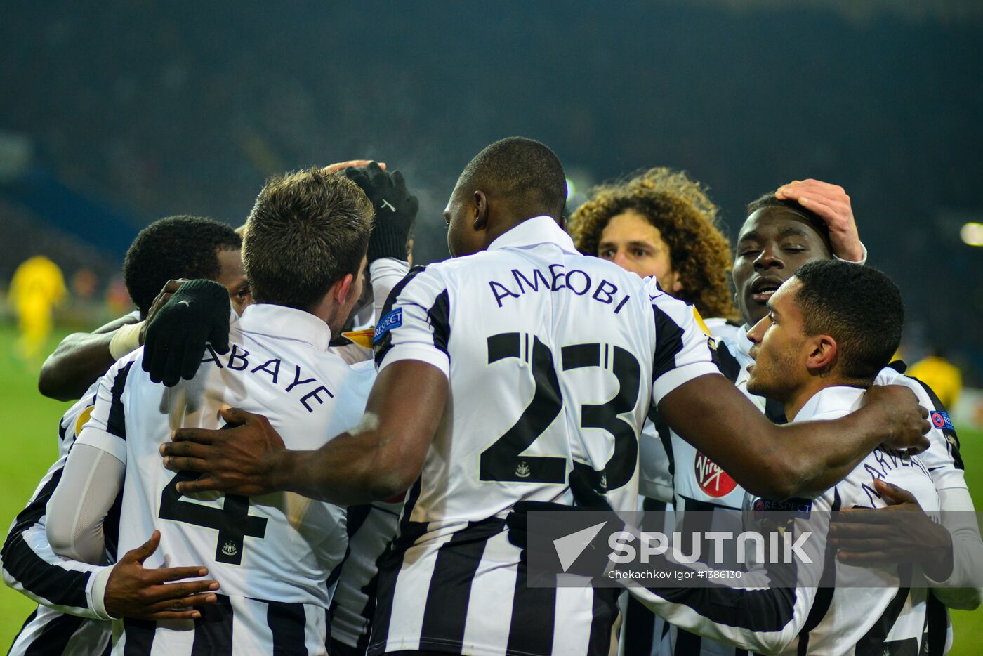 UEFA Europa League. Metalist Kharkiv vs. Newcastle United