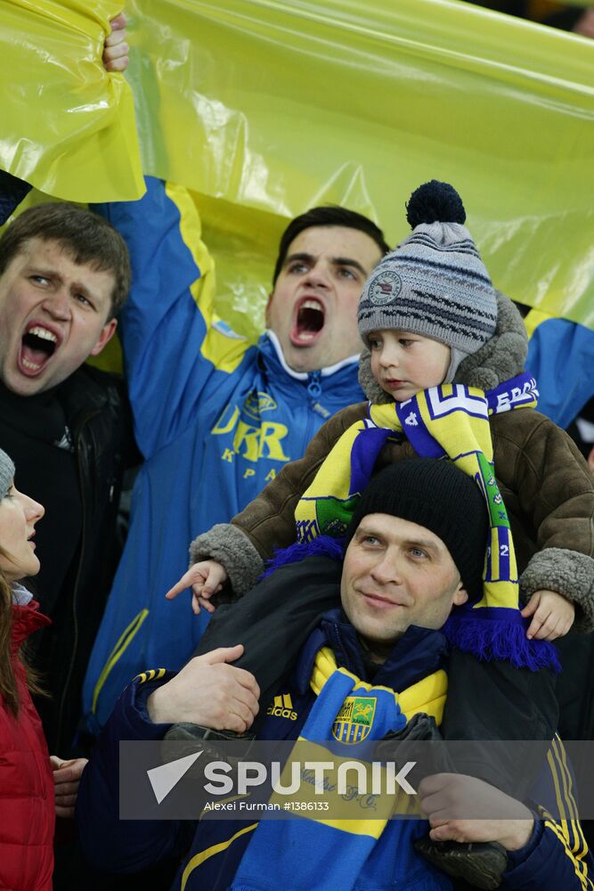 UEFA Europa League. Metalist Kharkiv vs. Newcastle United