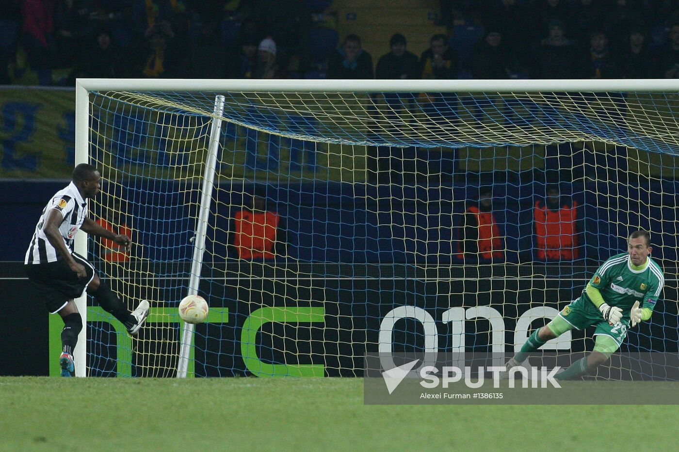 UEFA Europa League. Metalist Kharkiv vs. Newcastle United