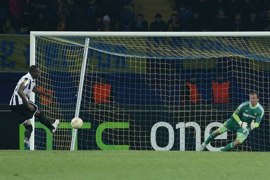 UEFA Europa League. Metalist Kharkiv vs. Newcastle United