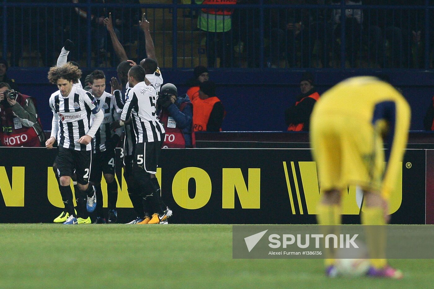 UEFA Europa League. Metalist Kharkiv vs. Newcastle United