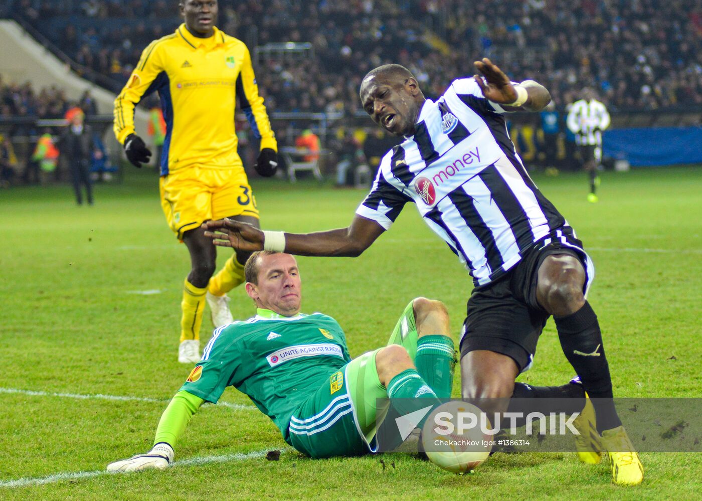 UEFA Europa League. Metalist Kharkiv vs. Newcastle United