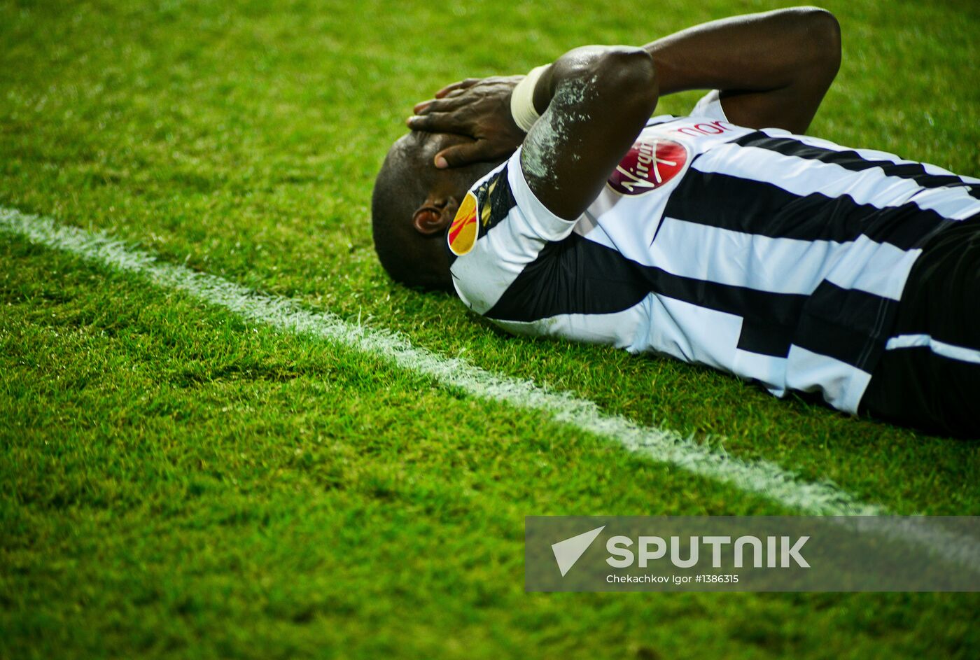 UEFA Europa League. Metalist Kharkiv vs. Newcastle United