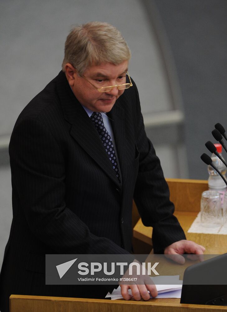 Plenary session of Russian State Duma