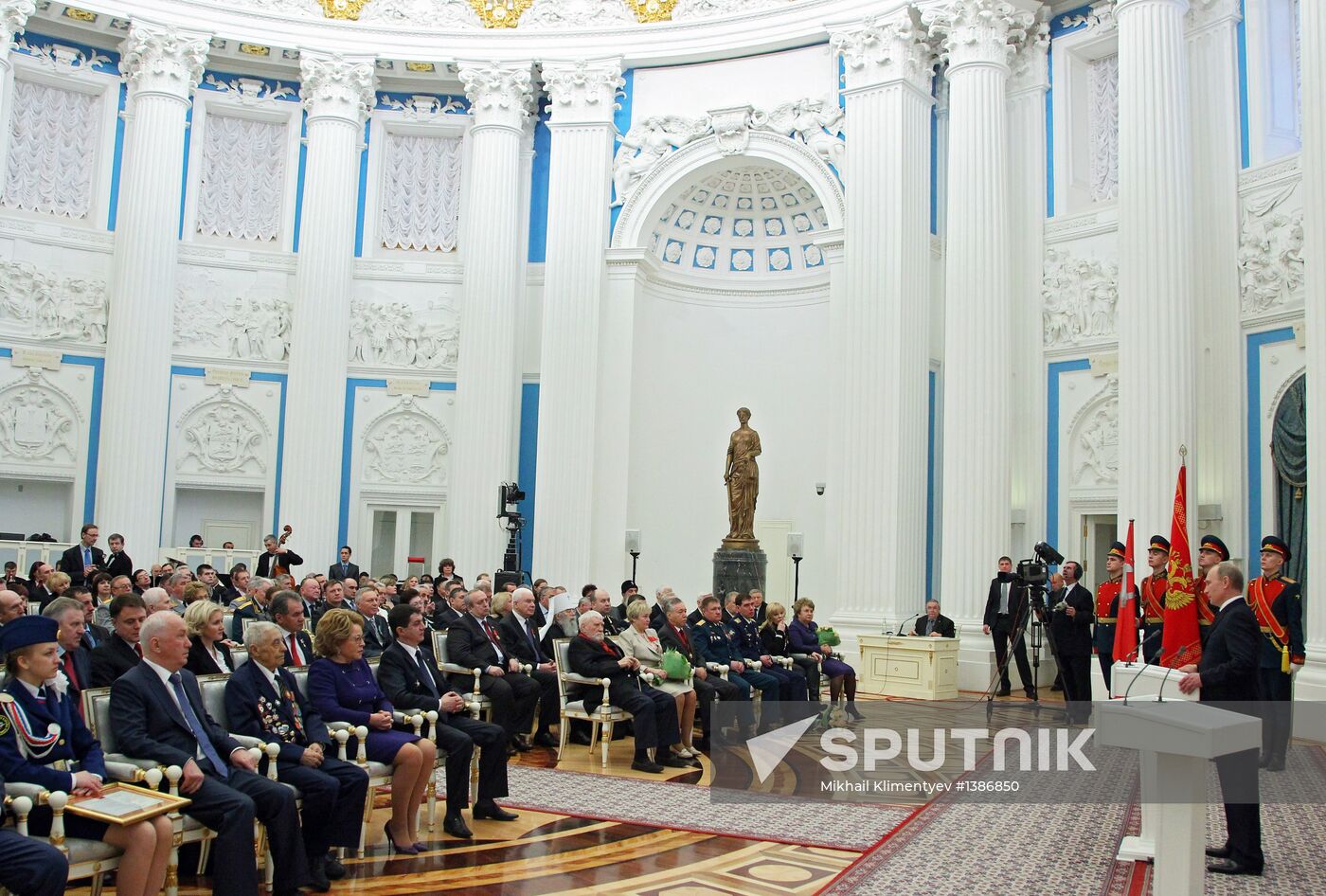President Vladimir Putin presents state awards in Kremlin