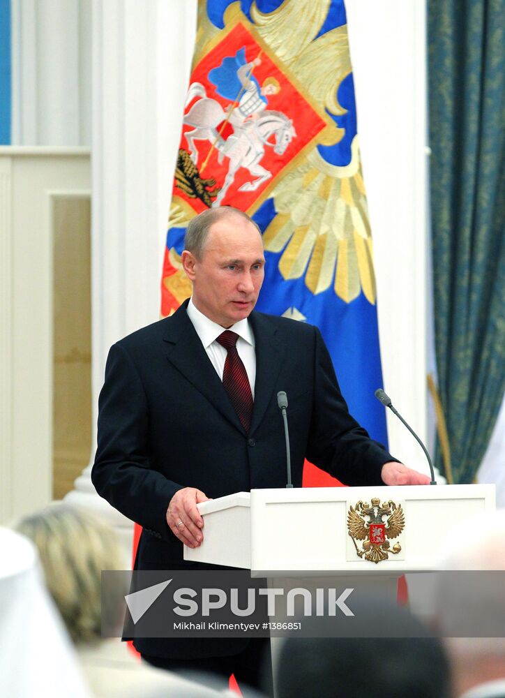 President Vladimir Putin presents state awards in Kremlin