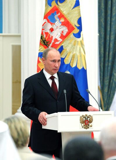 President Vladimir Putin presents state awards in Kremlin