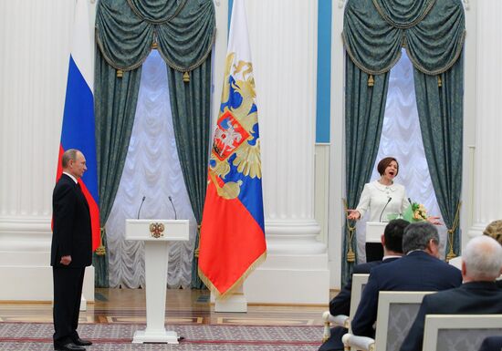 President Vladimir Putin presents state awards in Kremlin