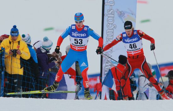 FIS Nordic World Ski Championships. Individual events