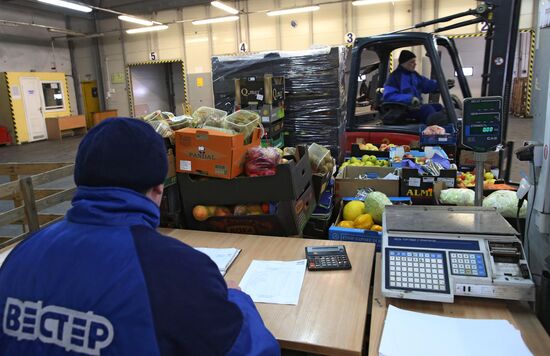 Wholesale depot of Vester Group of Comapines in Kaliningrad