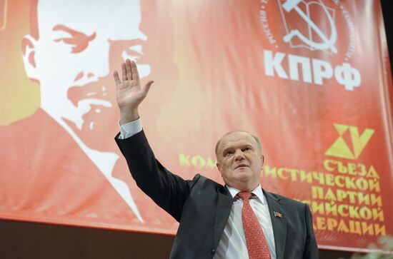 25th Convention of Communist Party of Russian Federation