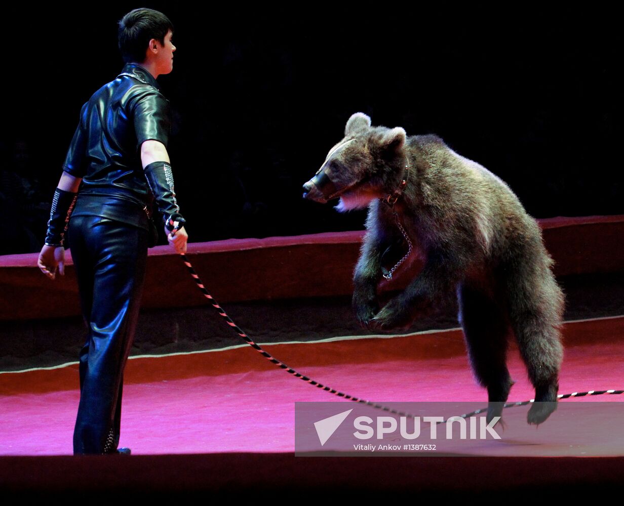 "XXI Century Soviet Circus" show in Vladivostok