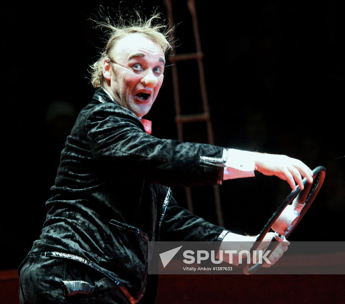 "XXI Century Soviet Circus" show in Vladivostok