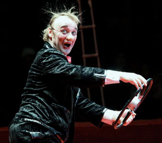 "XXI Century Soviet Circus" show in Vladivostok